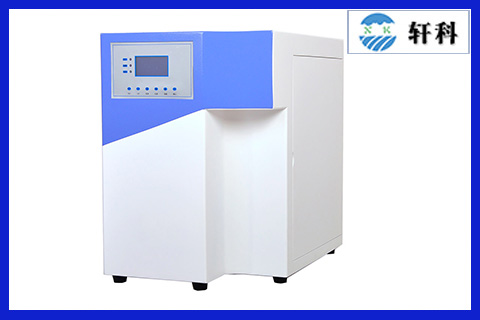 實驗室超純水機